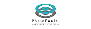 PhotoFacial